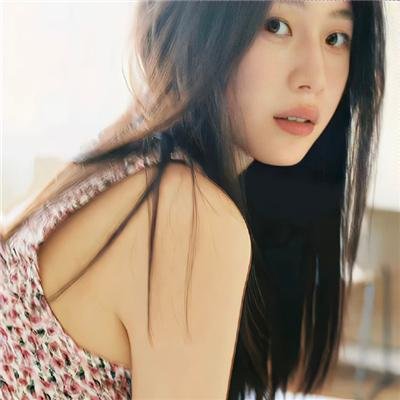 出入平安