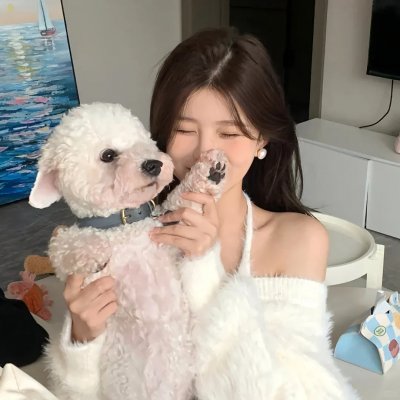 致善良的妳
