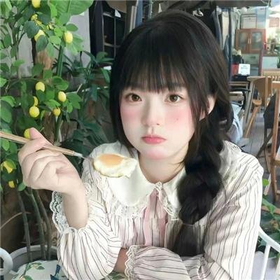 怪人怪事